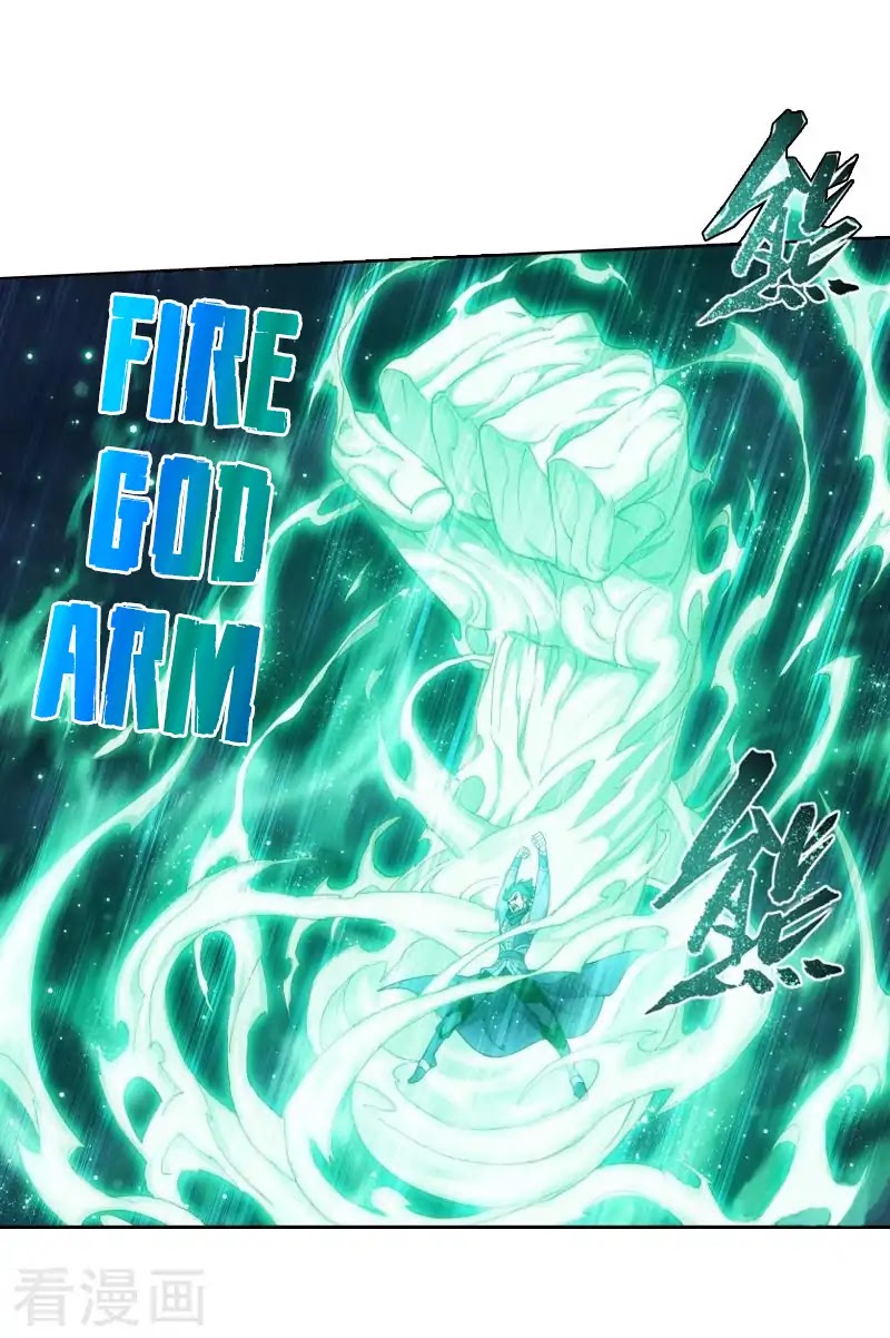 Doupo Cangqiong Chapter 258 page 32 - Chapter 258: Sky Incinerating Essence Fire