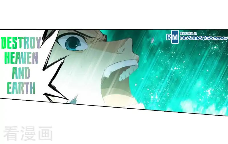 Doupo Cangqiong Chapter 258 page 33 - Chapter 258: Sky Incinerating Essence Fire