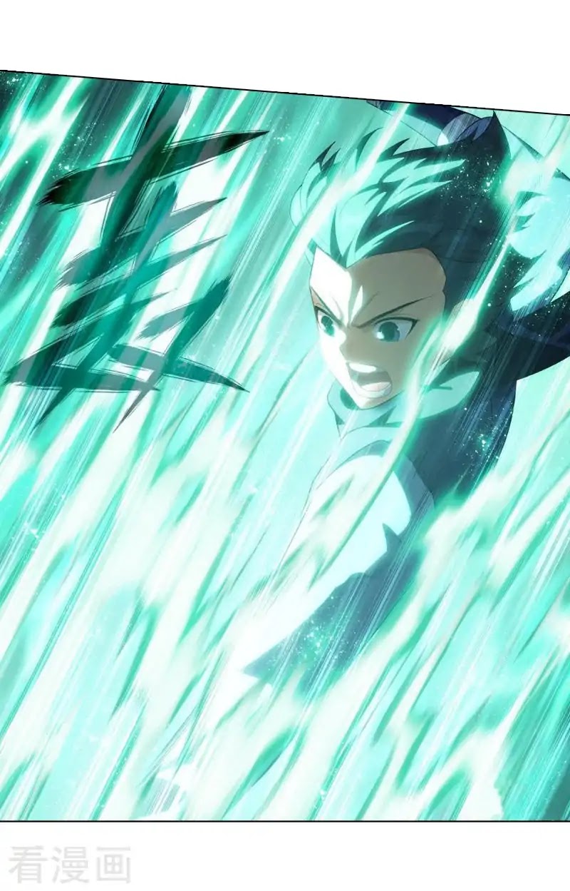 Doupo Cangqiong Chapter 258 page 34 - Chapter 258: Sky Incinerating Essence Fire