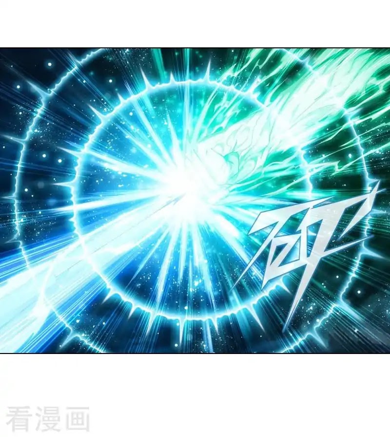 Doupo Cangqiong Chapter 258 page 35 - Chapter 258: Sky Incinerating Essence Fire