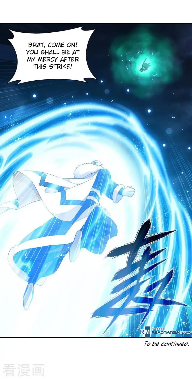 Doupo Cangqiong Chapter 258 page 42 - Chapter 258: Sky Incinerating Essence Fire