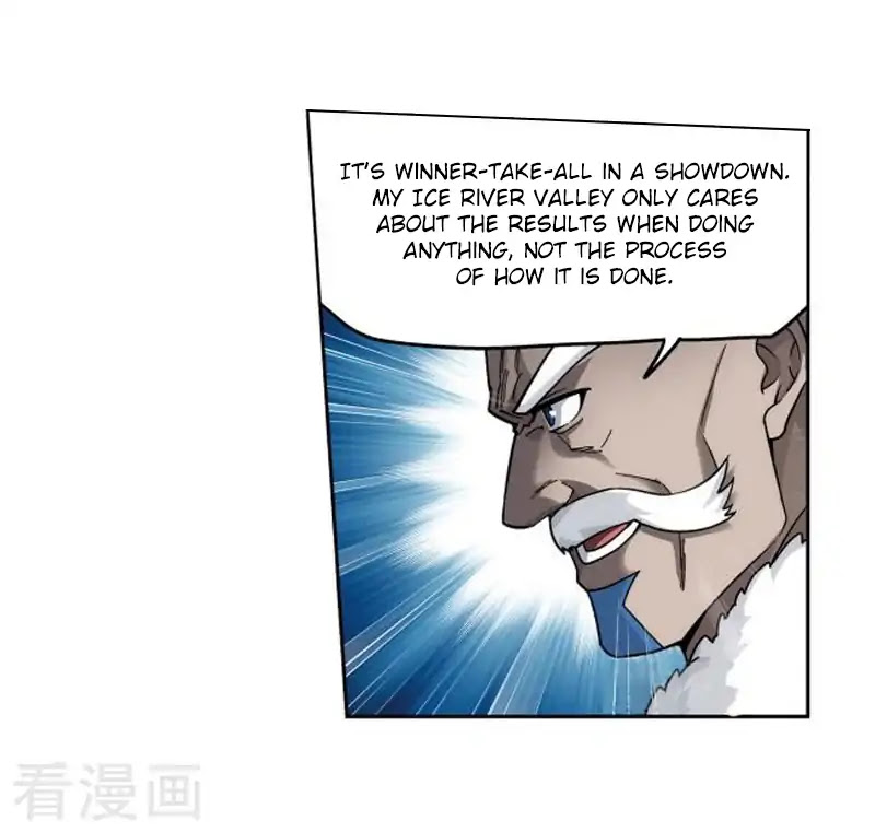 Doupo Cangqiong Chapter 258 page 5 - Chapter 258: Sky Incinerating Essence Fire