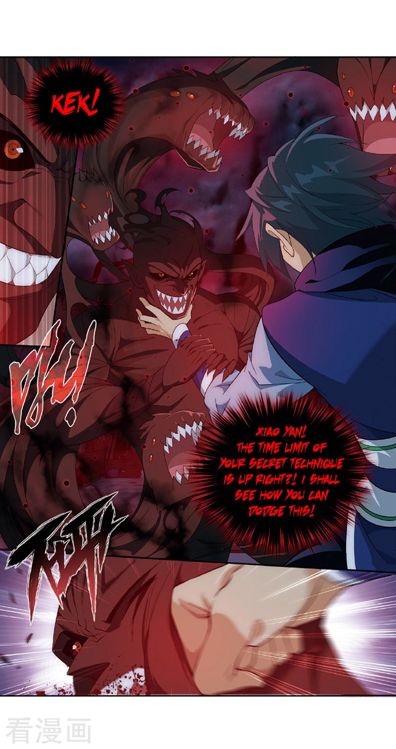 Doupo Cangqiong Chapter 259 page 17 - Chapter 259: Soul Clan's Reinforcements