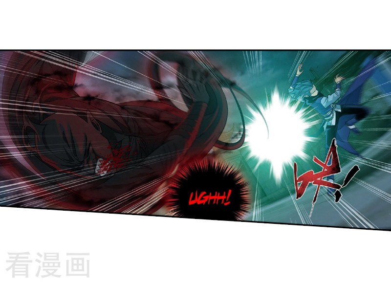 Doupo Cangqiong Chapter 259 page 18 - Chapter 259: Soul Clan's Reinforcements