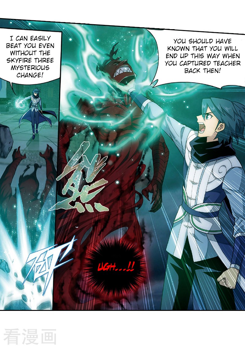 Doupo Cangqiong Chapter 259 page 19 - Chapter 259: Soul Clan's Reinforcements