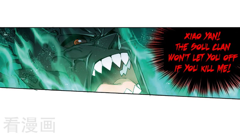 Doupo Cangqiong Chapter 259 page 20 - Chapter 259: Soul Clan's Reinforcements