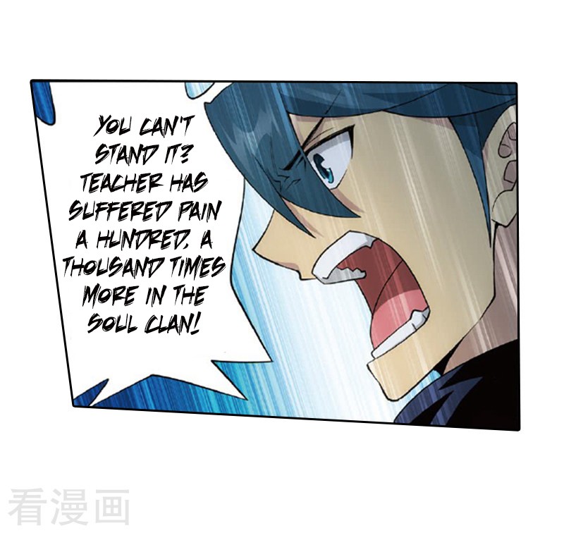 Doupo Cangqiong Chapter 259 page 24 - Chapter 259: Soul Clan's Reinforcements