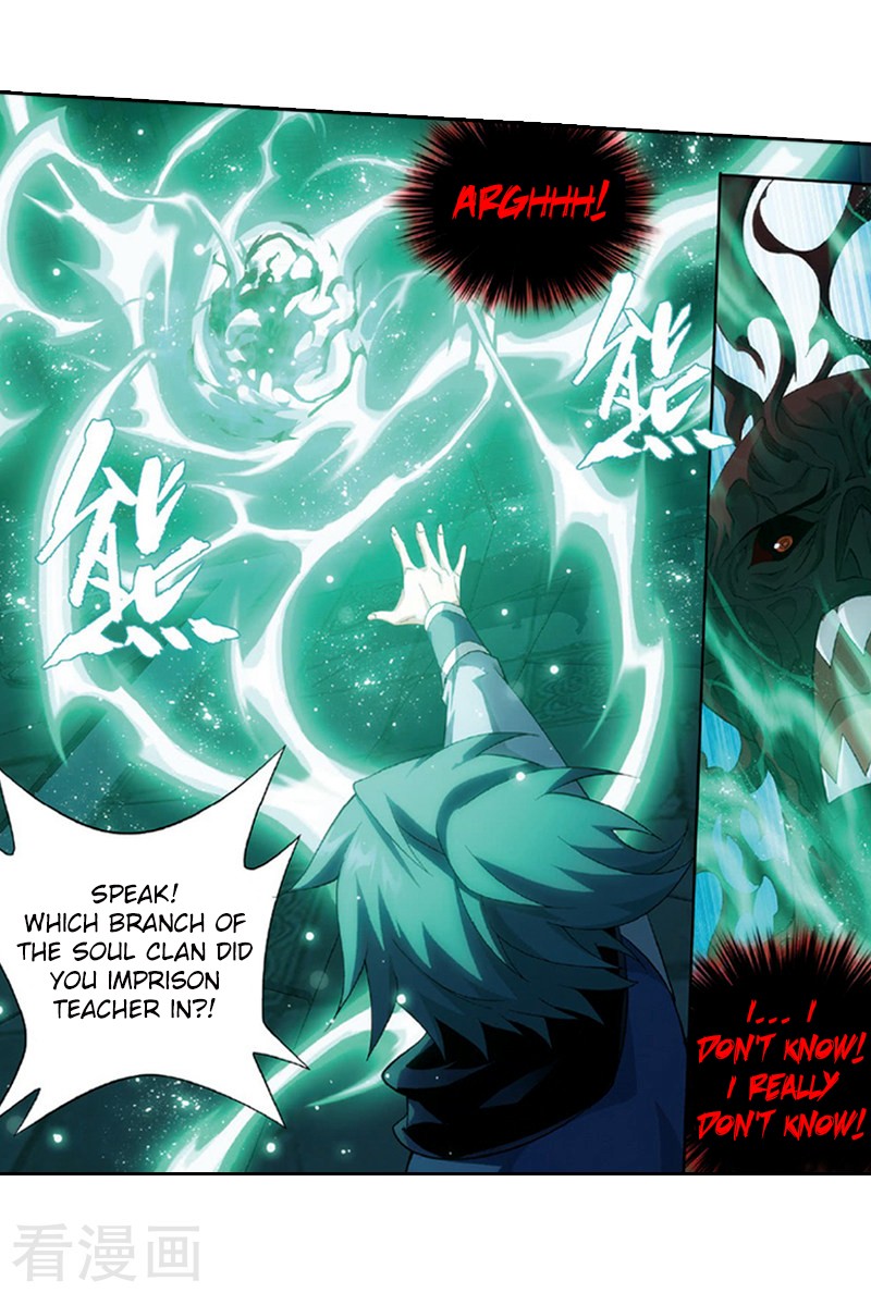 Doupo Cangqiong Chapter 259 page 25 - Chapter 259: Soul Clan's Reinforcements