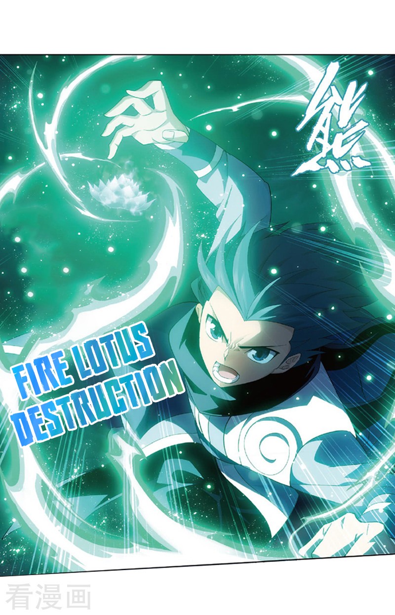 Doupo Cangqiong Chapter 259 page 3 - Chapter 259: Soul Clan's Reinforcements