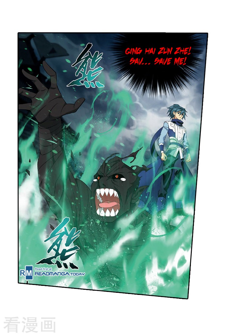 Doupo Cangqiong Chapter 259 page 30 - Chapter 259: Soul Clan's Reinforcements