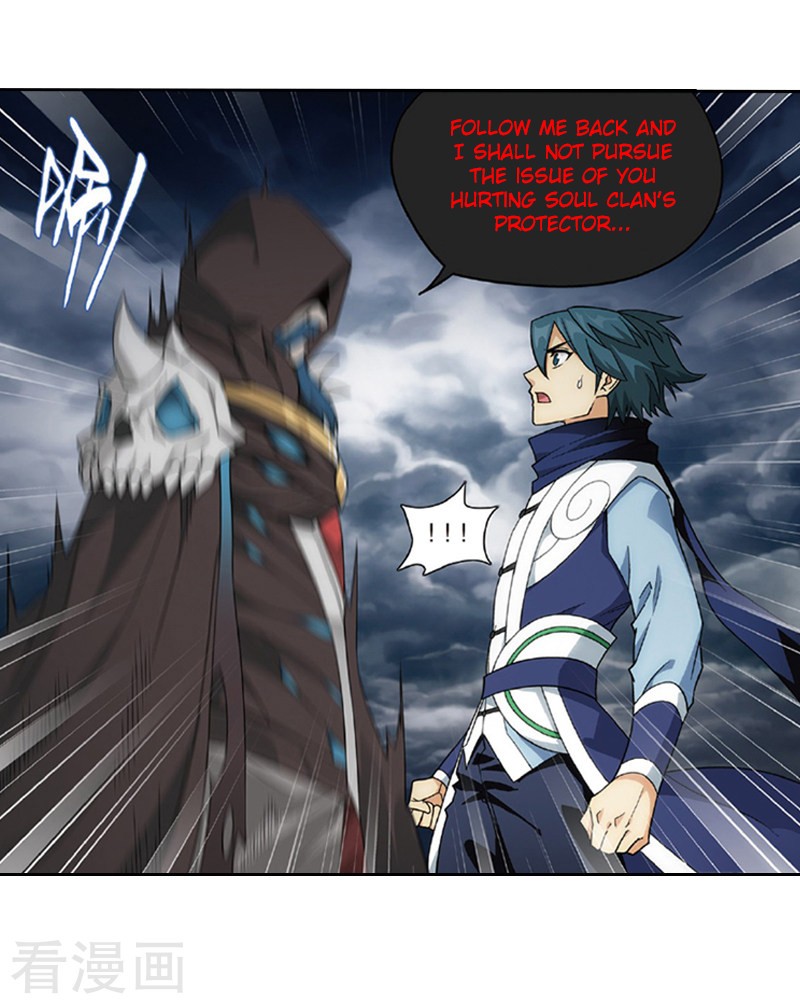 Doupo Cangqiong Chapter 259 page 36 - Chapter 259: Soul Clan's Reinforcements