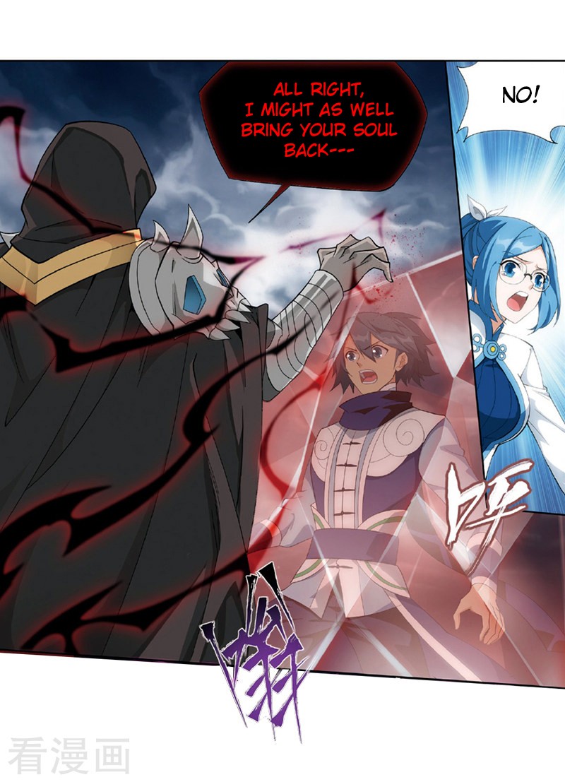 Doupo Cangqiong Chapter 259 page 44 - Chapter 259: Soul Clan's Reinforcements