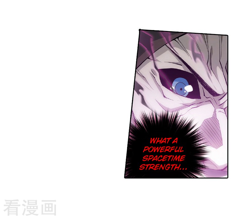 Doupo Cangqiong Chapter 259 page 46 - Chapter 259: Soul Clan's Reinforcements