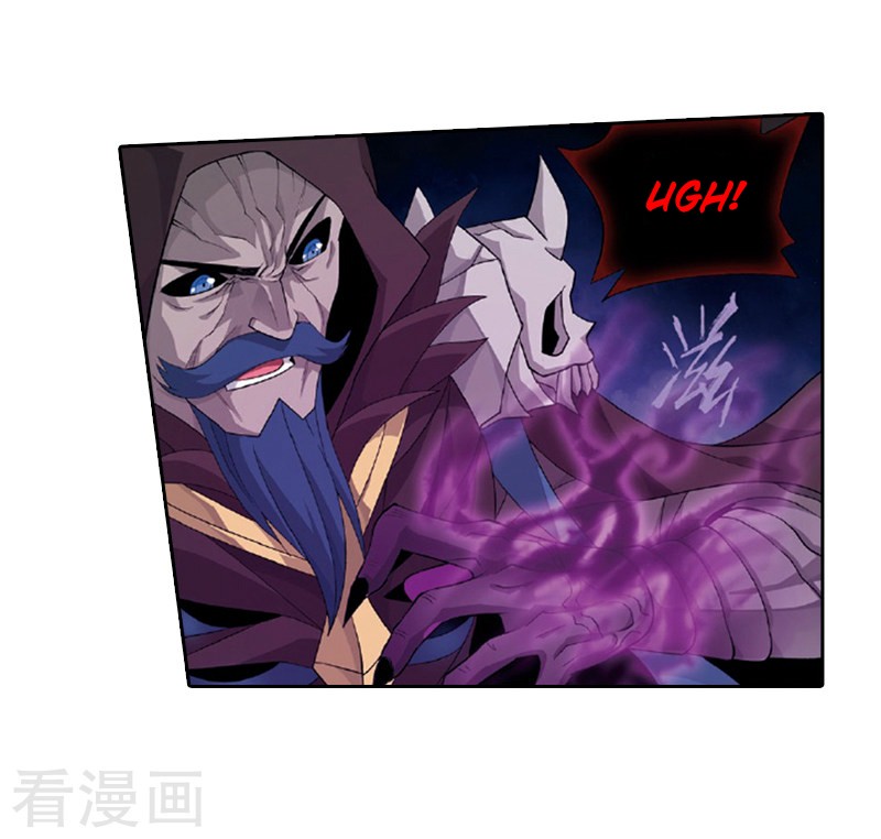 Doupo Cangqiong Chapter 259 page 53 - Chapter 259: Soul Clan's Reinforcements