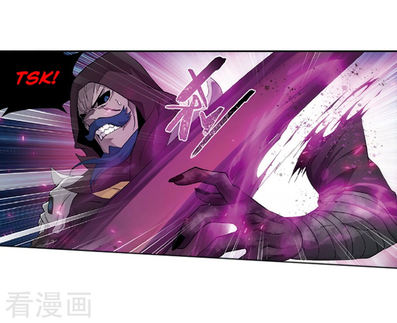 Doupo Cangqiong Chapter 259 page 54 - Chapter 259: Soul Clan's Reinforcements