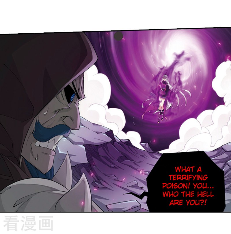 Doupo Cangqiong Chapter 259 page 56 - Chapter 259: Soul Clan's Reinforcements