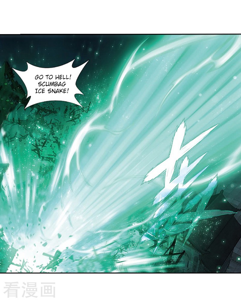 Doupo Cangqiong Chapter 259 page 6 - Chapter 259: Soul Clan's Reinforcements