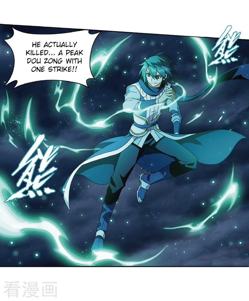Doupo Cangqiong Chapter 259 page 9 - Chapter 259: Soul Clan's Reinforcements