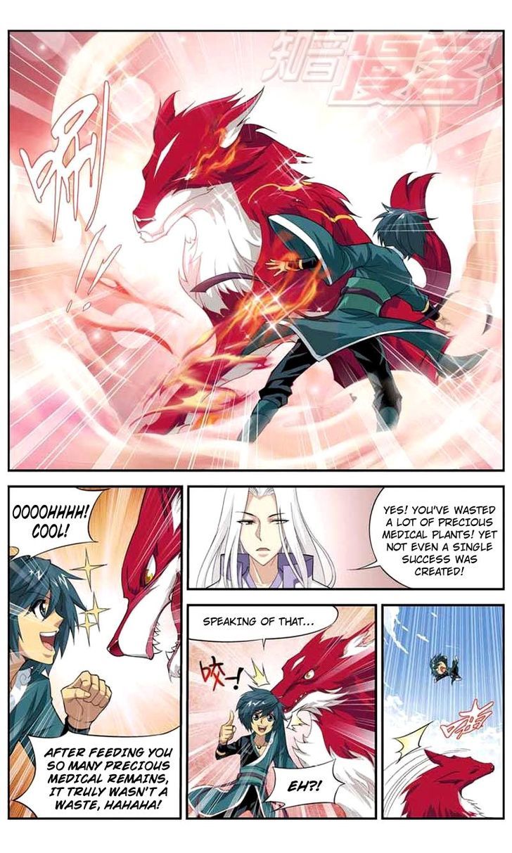 Doupo Cangqiong Chapter 26 page 13 - Chapter 26 : Advancement