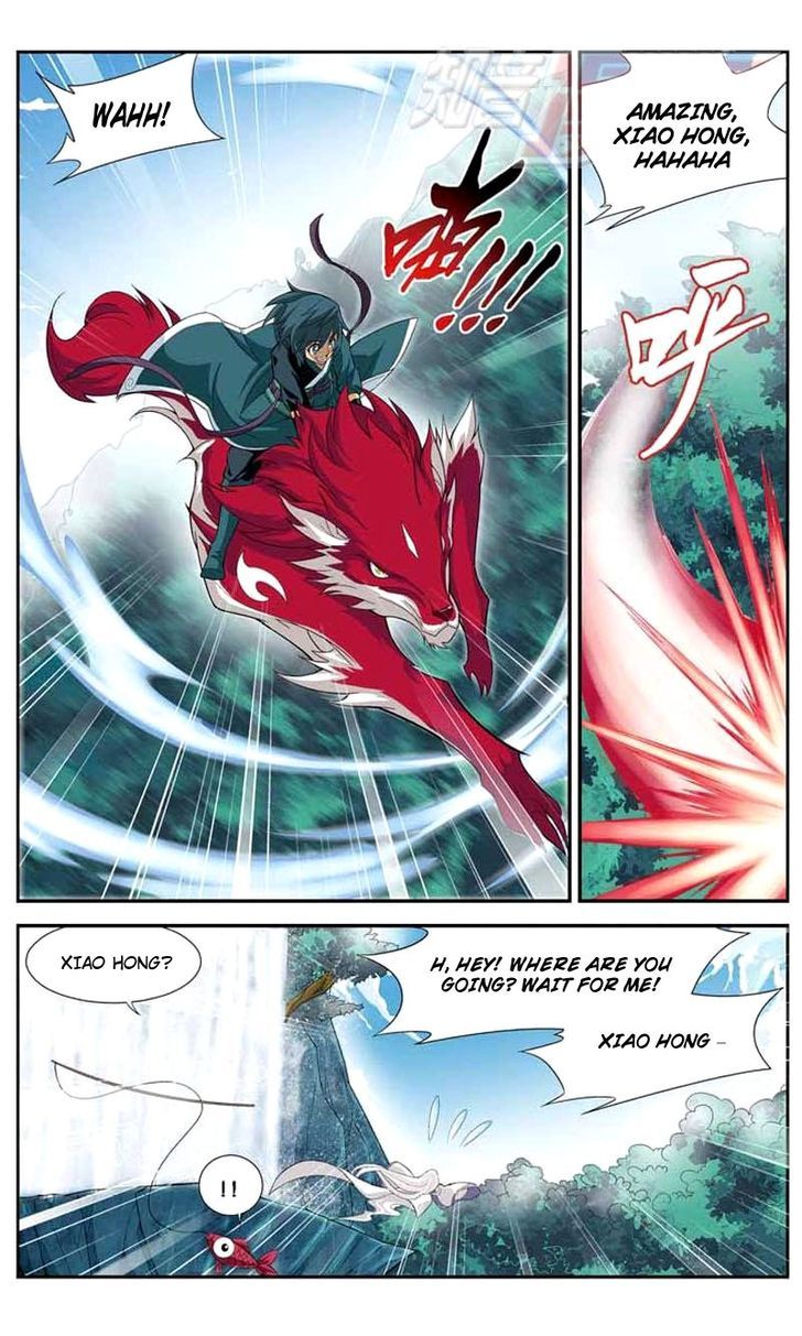 Doupo Cangqiong Chapter 26 page 14 - Chapter 26 : Advancement