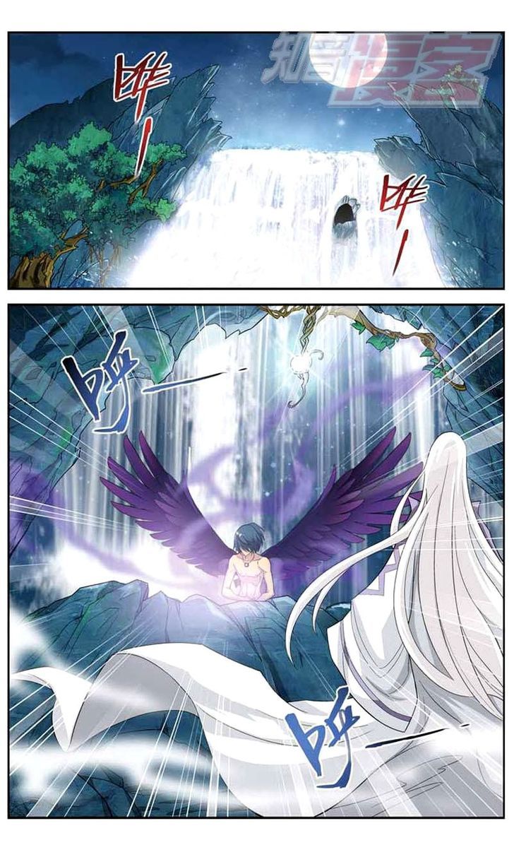Doupo Cangqiong Chapter 26 page 2 - Chapter 26 : Advancement