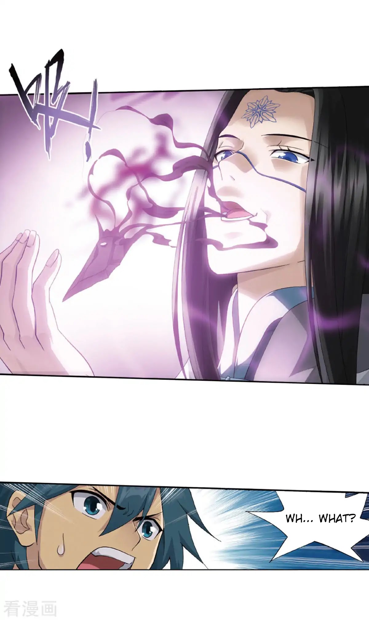 Doupo Cangqiong Chapter 260 page 12 - Chapter 260: Ice Mirror Reflection