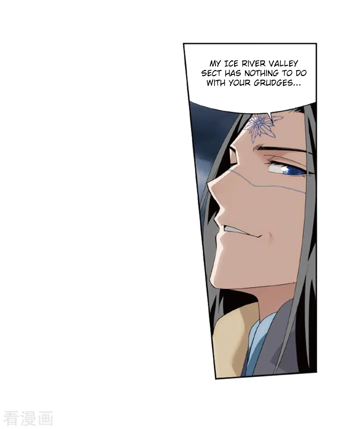 Doupo Cangqiong Chapter 260 page 15 - Chapter 260: Ice Mirror Reflection
