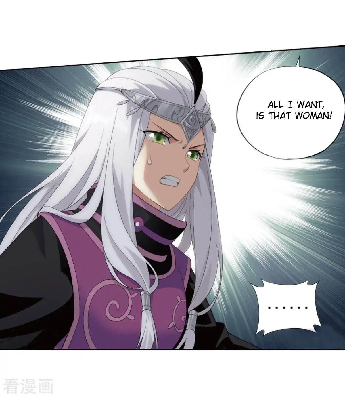 Doupo Cangqiong Chapter 260 page 16 - Chapter 260: Ice Mirror Reflection