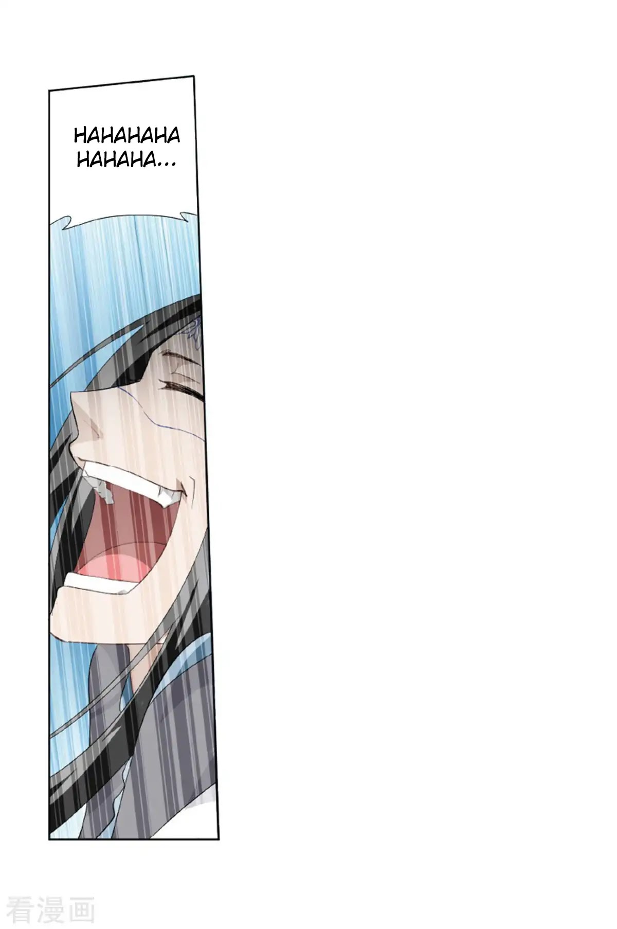 Doupo Cangqiong Chapter 260 page 19 - Chapter 260: Ice Mirror Reflection