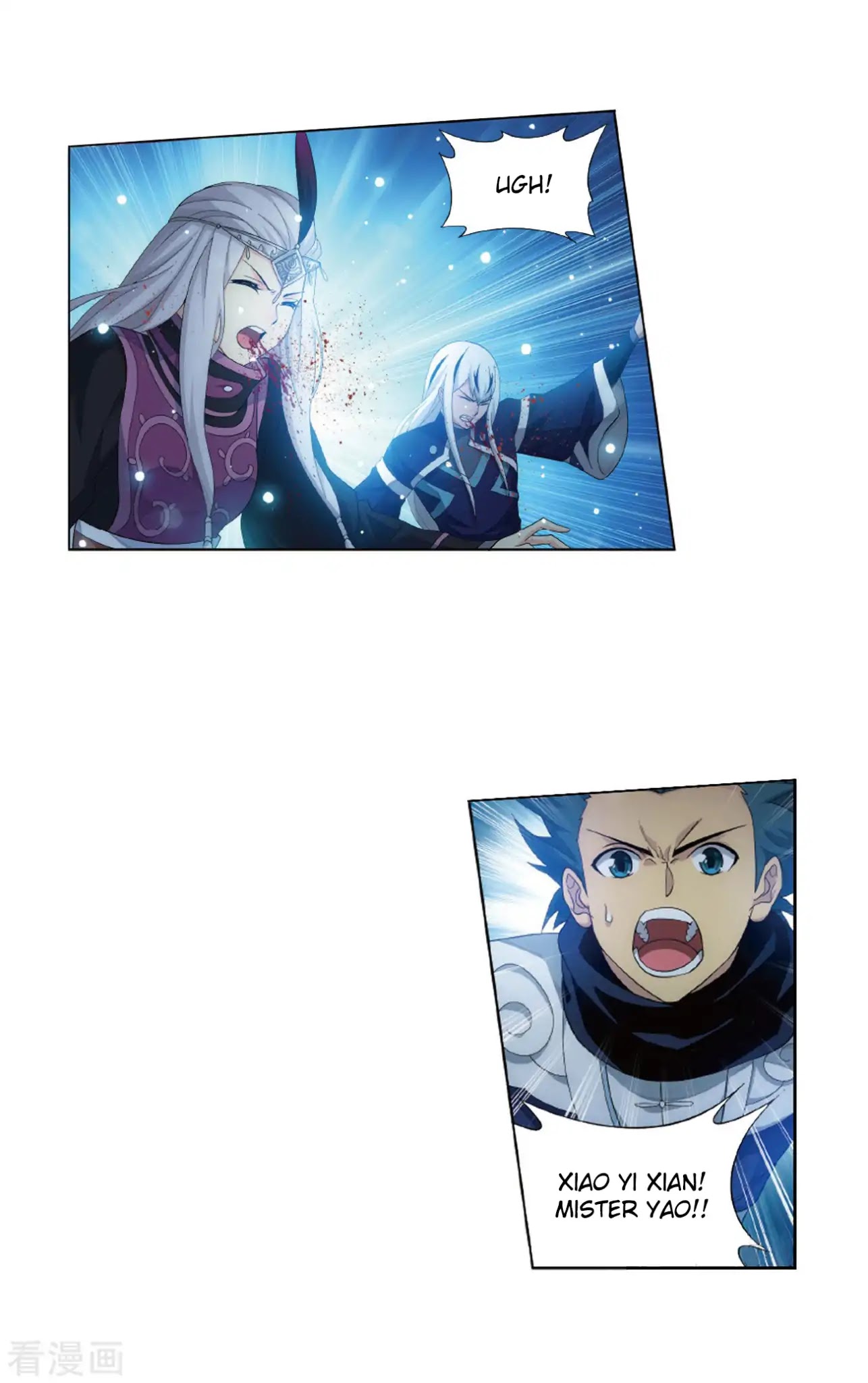 Doupo Cangqiong Chapter 260 page 27 - Chapter 260: Ice Mirror Reflection