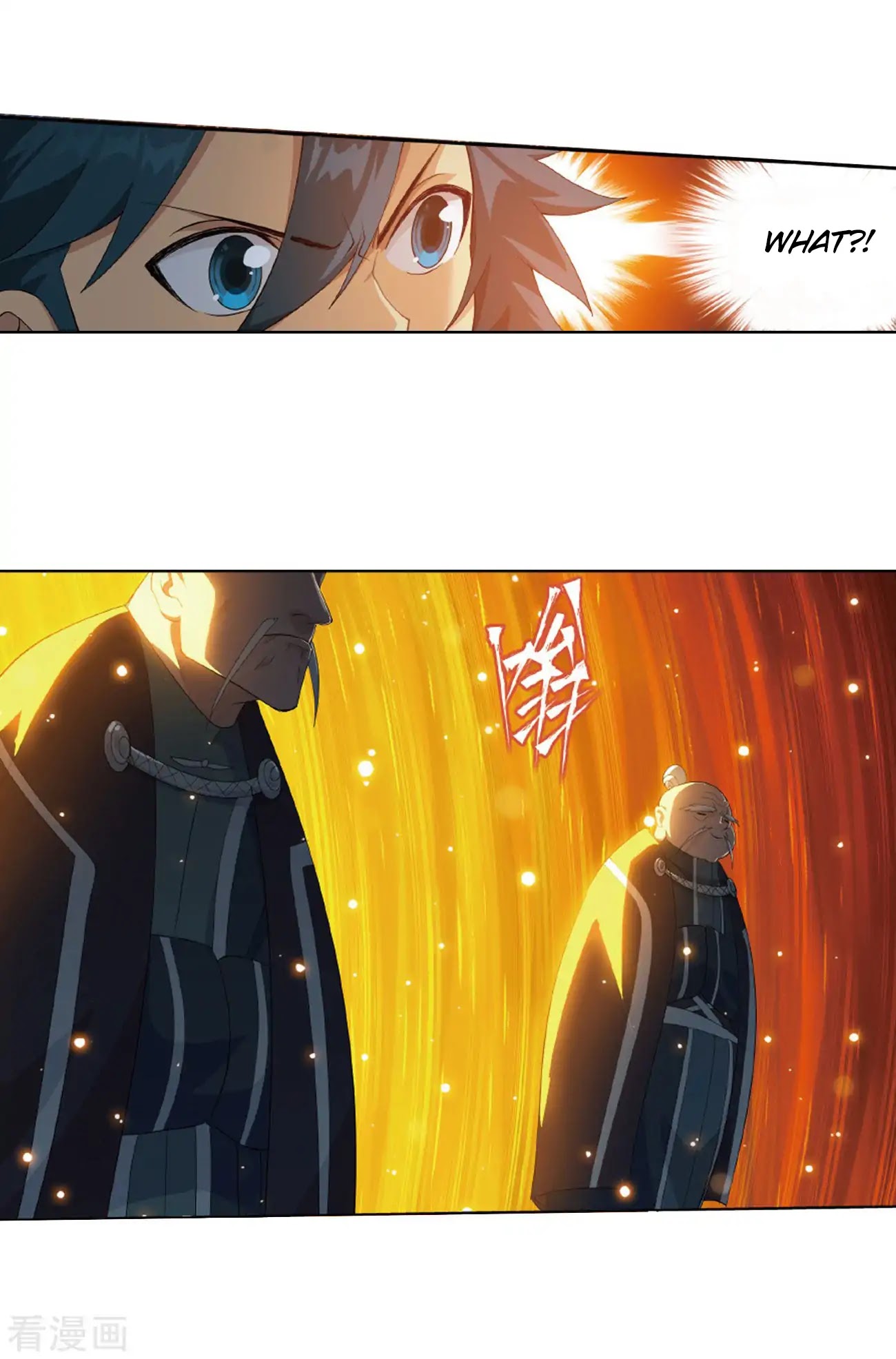 Doupo Cangqiong Chapter 260 page 34 - Chapter 260: Ice Mirror Reflection