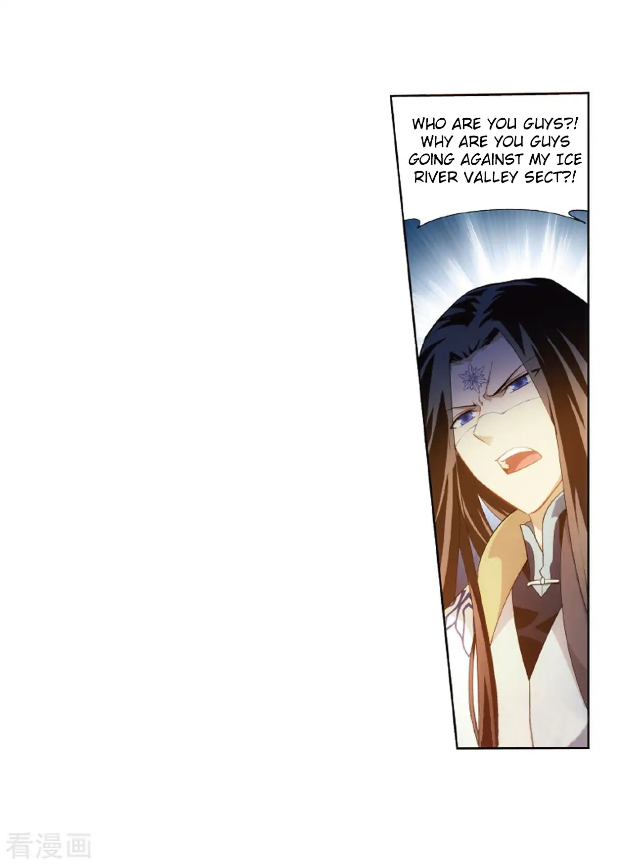 Doupo Cangqiong Chapter 260 page 36 - Chapter 260: Ice Mirror Reflection