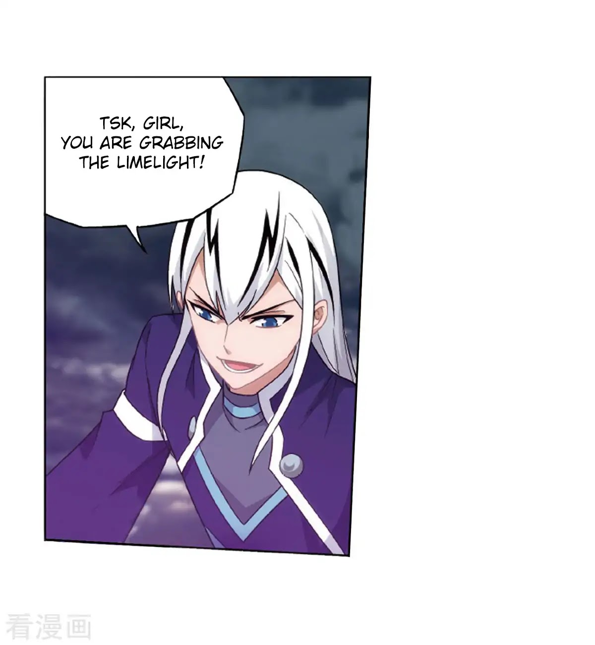 Doupo Cangqiong Chapter 260 page 6 - Chapter 260: Ice Mirror Reflection