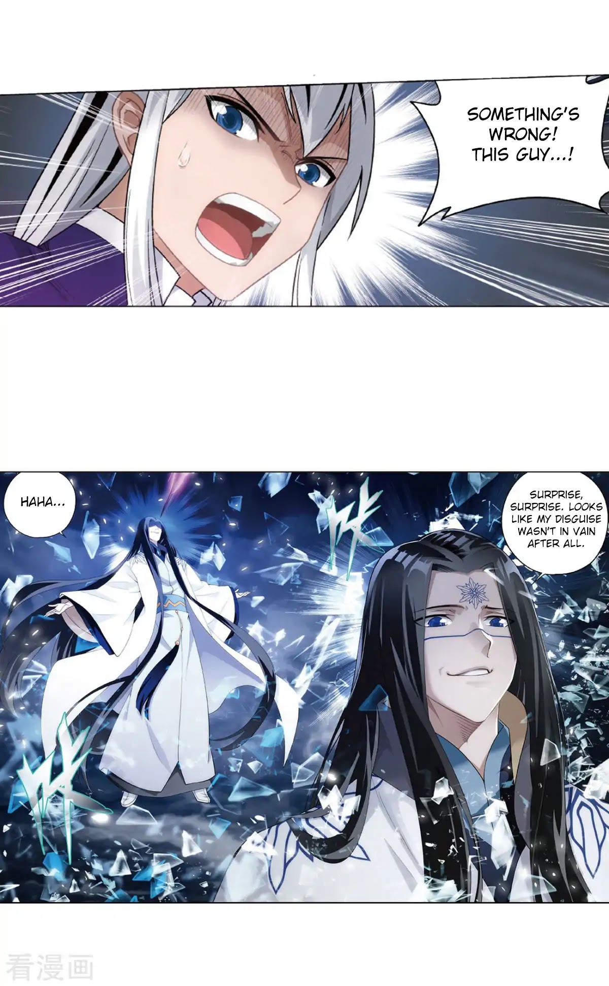 Doupo Cangqiong Chapter 260 page 9 - Chapter 260: Ice Mirror Reflection