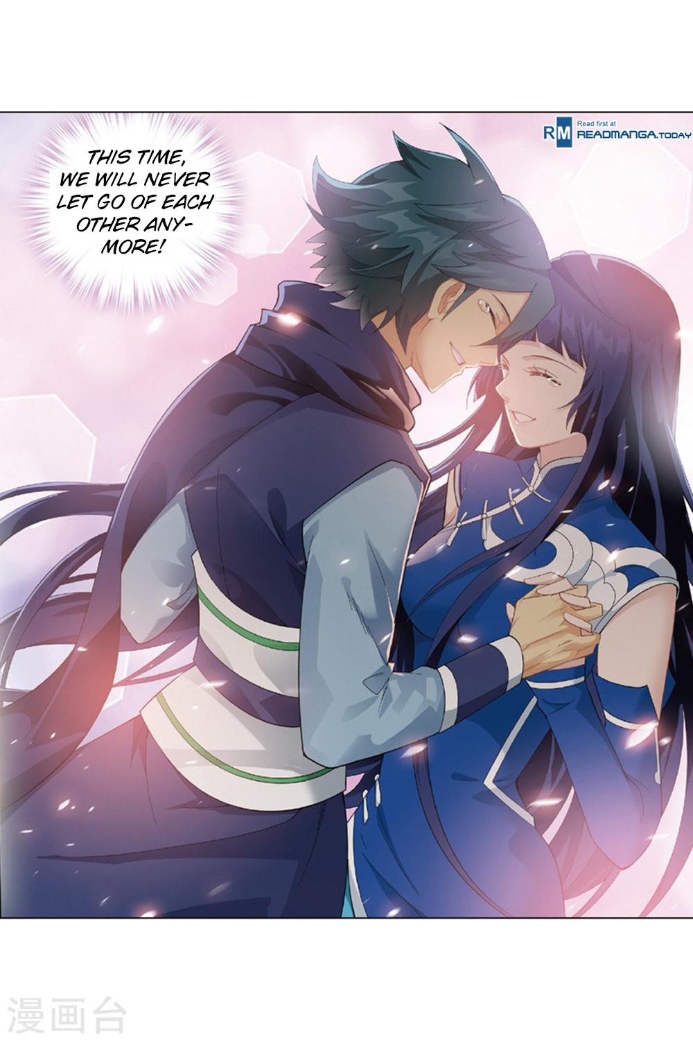 Doupo Cangqiong Chapter 261 page 10 - Chapter 261: A Coincidental Meeting