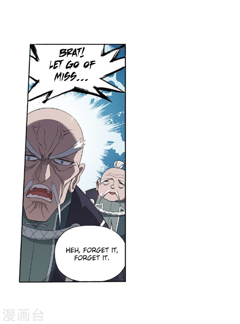 Doupo Cangqiong Chapter 261 page 11 - Chapter 261: A Coincidental Meeting