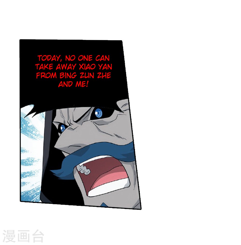 Doupo Cangqiong Chapter 261 page 17 - Chapter 261: A Coincidental Meeting