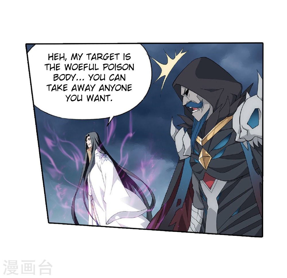 Doupo Cangqiong Chapter 261 page 18 - Chapter 261: A Coincidental Meeting