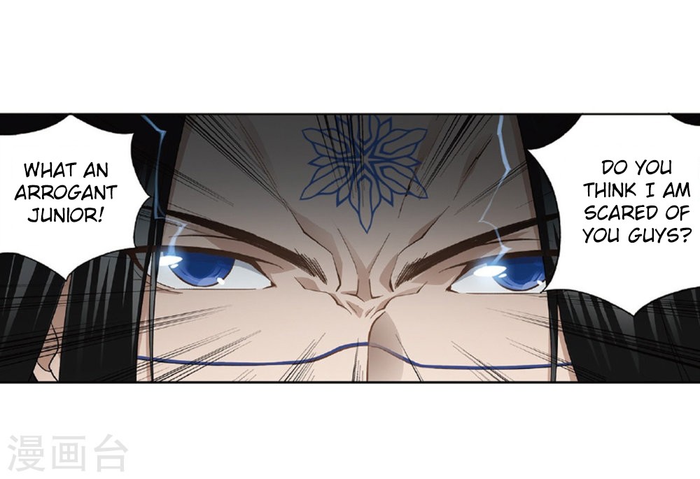 Doupo Cangqiong Chapter 261 page 24 - Chapter 261: A Coincidental Meeting