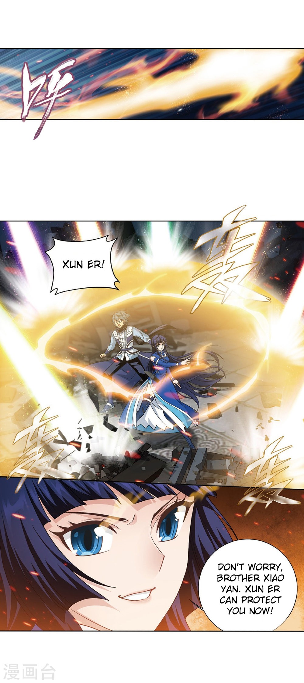 Doupo Cangqiong Chapter 261 page 28 - Chapter 261: A Coincidental Meeting
