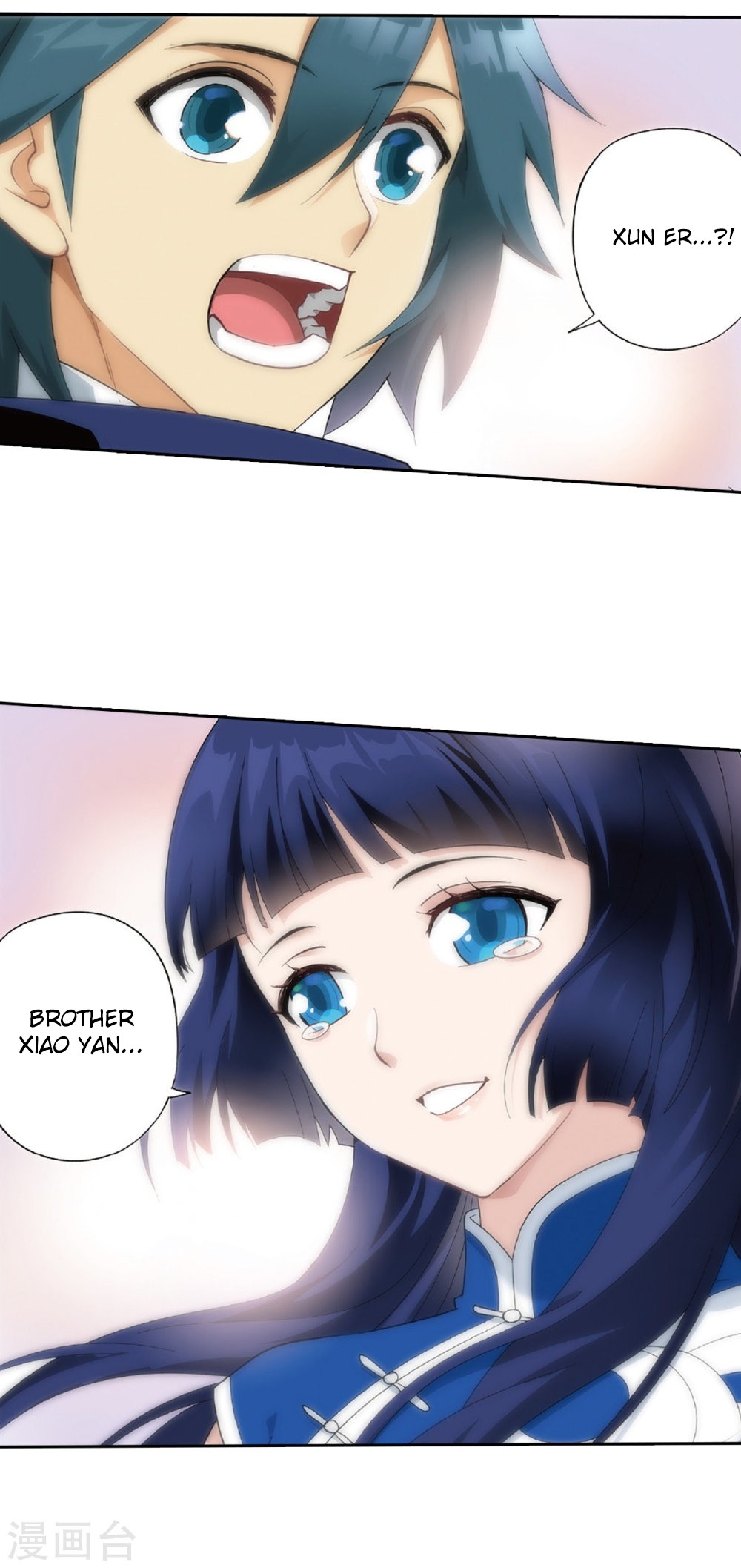 Doupo Cangqiong Chapter 261 page 3 - Chapter 261: A Coincidental Meeting