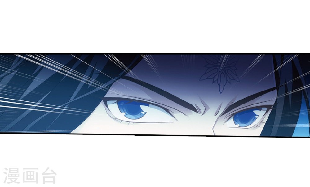 Doupo Cangqiong Chapter 261 page 42 - Chapter 261: A Coincidental Meeting
