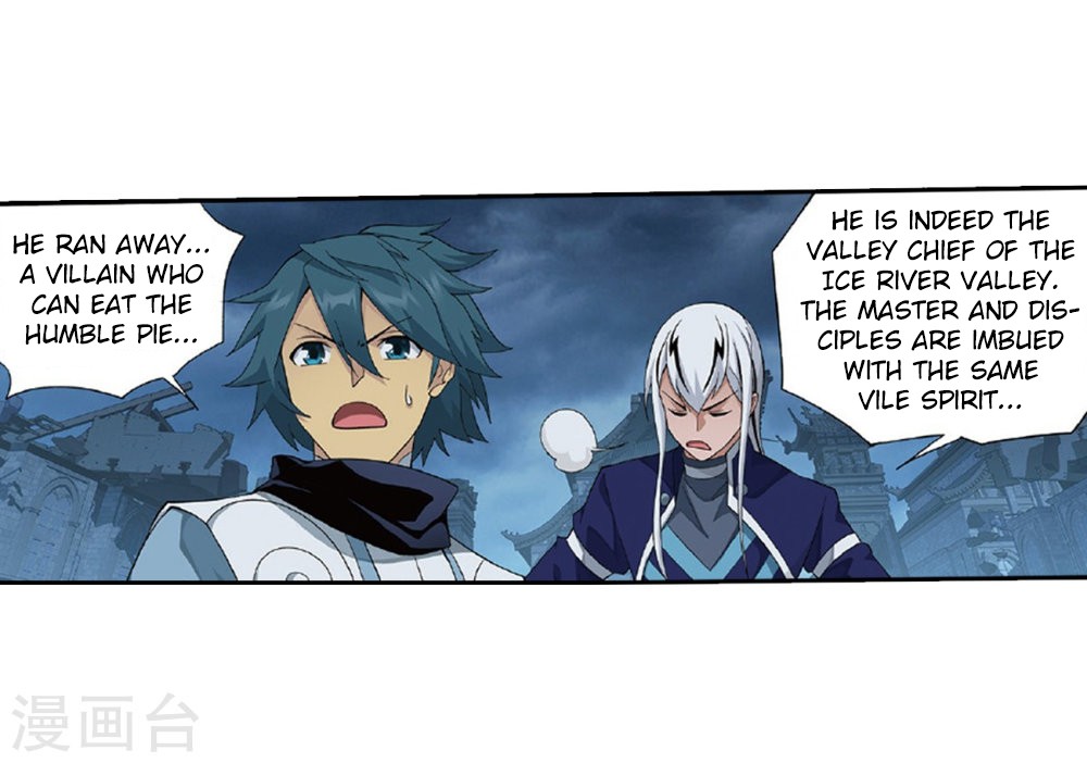 Doupo Cangqiong Chapter 261 page 47 - Chapter 261: A Coincidental Meeting