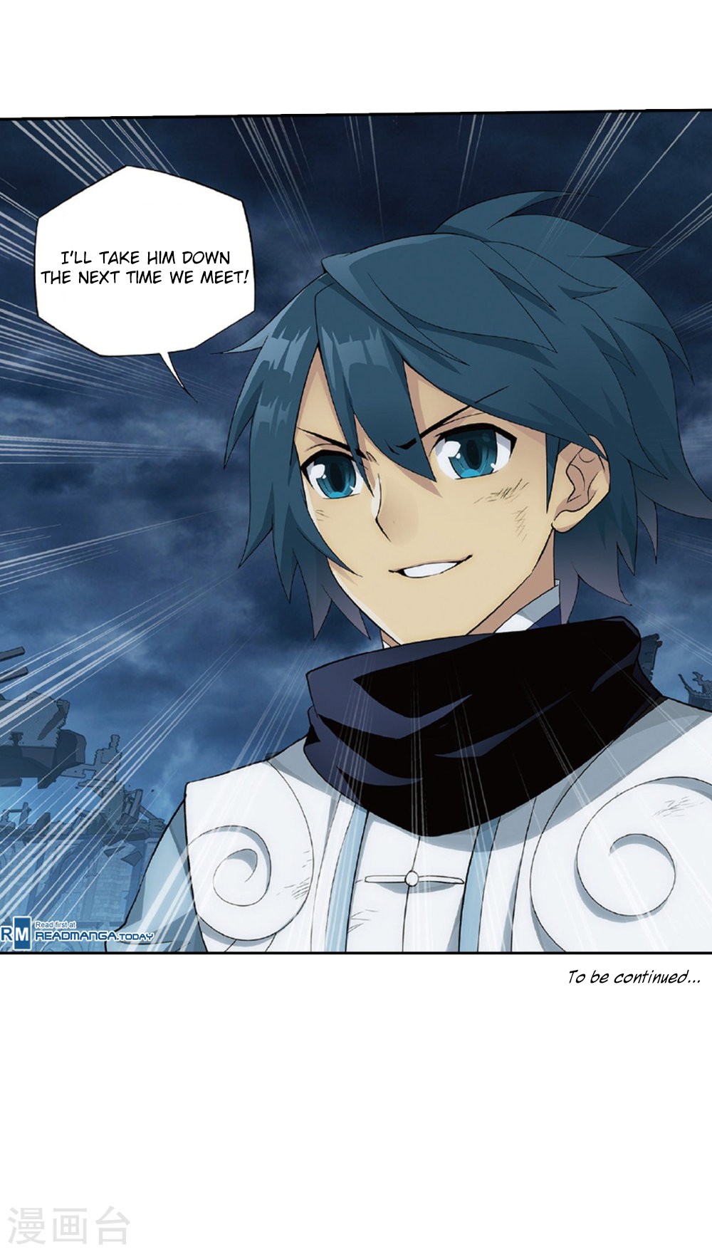 Doupo Cangqiong Chapter 261 page 49 - Chapter 261: A Coincidental Meeting