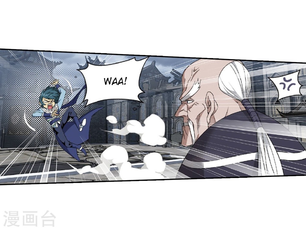 Doupo Cangqiong Chapter 261 page 7 - Chapter 261: A Coincidental Meeting