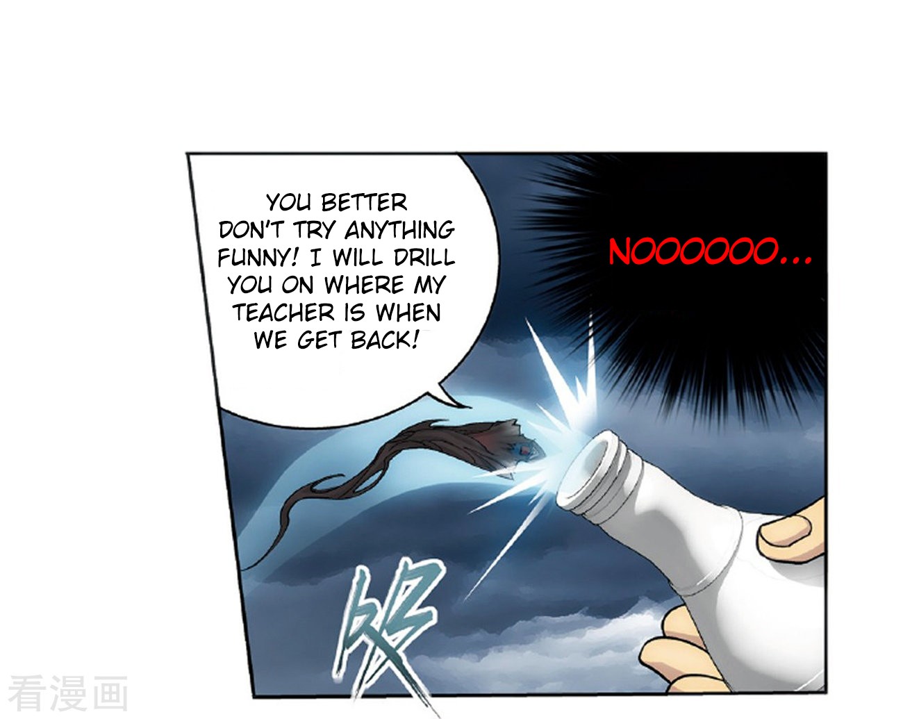 Doupo Cangqiong Chapter 262 page 10 - Chapter 262: Xiao Clan's Ancient Tomb