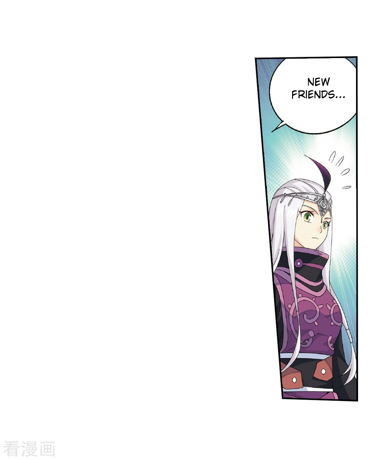 Doupo Cangqiong Chapter 262 page 13 - Chapter 262: Xiao Clan's Ancient Tomb