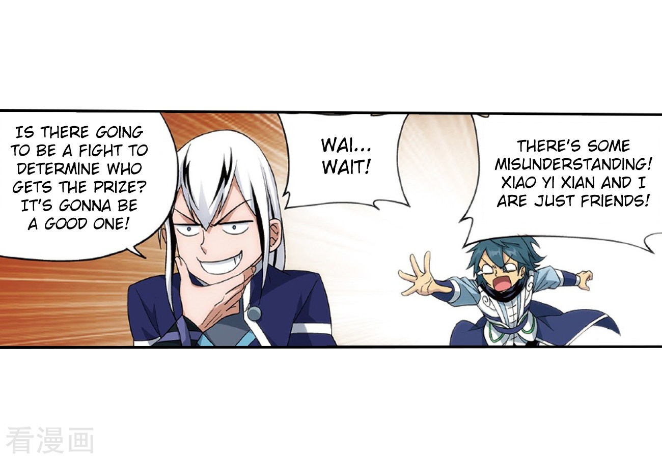 Doupo Cangqiong Chapter 262 page 17 - Chapter 262: Xiao Clan's Ancient Tomb