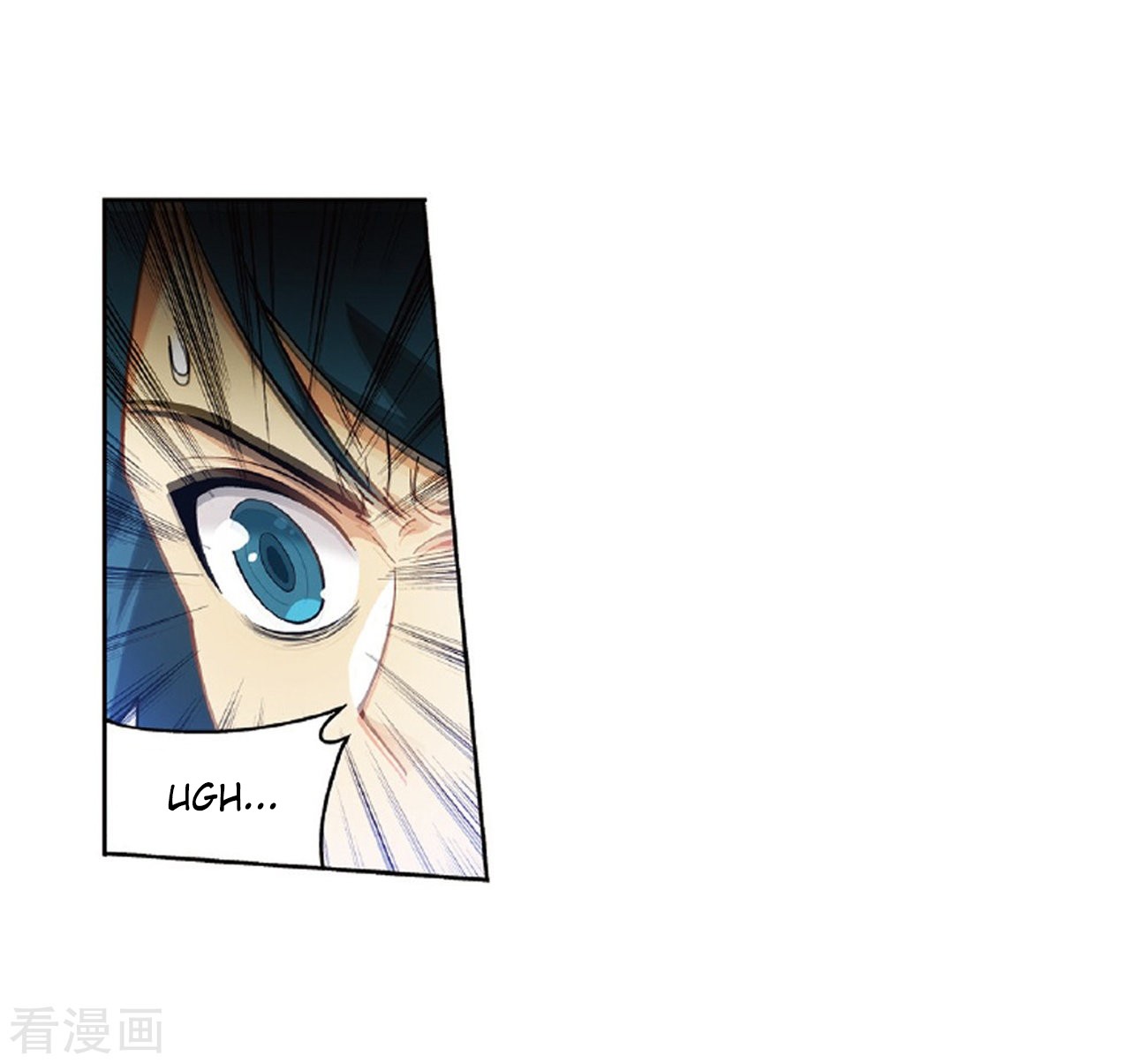 Doupo Cangqiong Chapter 262 page 18 - Chapter 262: Xiao Clan's Ancient Tomb