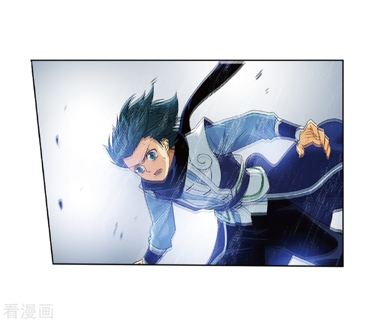 Doupo Cangqiong Chapter 262 page 19 - Chapter 262: Xiao Clan's Ancient Tomb